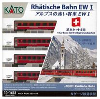 KATO N Gauge Alps Red Passenger Car Ew I Basic Set Railway Model Passenger Car 4-Car 10-1413 black