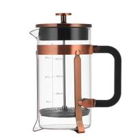 High-Borosilicate Glass French Press with Double-Layer Stainless Steel Filter and Milk Frother beige
