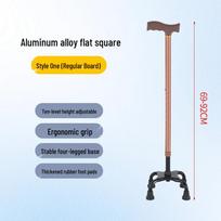 Aluminum Alloy Telescopic Walking Cane for Seniors: Anti-slip, Supportive Handrail Walker gray