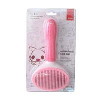Pet Grooming Comb Dog Hair Removal Stainless Steel Automatic Hair Fading Kitten Comb Puppy Grooming Massage Brush Dog Supplies R-Blue white