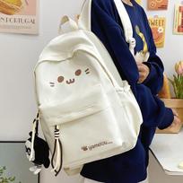 New ins fresh and cute versatile student schoolbag female large capacity student leisure backpack backpack cute girl geltona