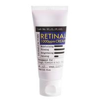 Derma Factory Retinal 1000ppm Night Cream Intensive Wrinkle & Firming Care 30ml 1 white