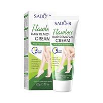 Aloe Vera Vitamin E Hair Removal Cream 100g Gentle Body Depilatory Cream For Legs Armpit white