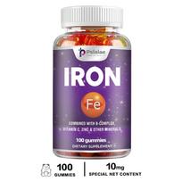 Iron gummies, biotin, zinc, B vitamins, folic acid; gluten-free; suitable for men and women. 100*1 gray