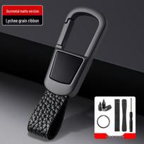 High-Grade Anti-Lost Keyring Pendant for Changan Qiyuan Q07/A07/Q05/A05