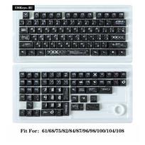 136Keys Carbon Fiber Texture Transparent PC Keycaps Russian Double Shot Cherry Profile Keycap for Gateron Mechanical Keyboard gray