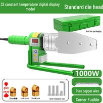 PPR Water Pipe Thermostatic Welding Machine - Universal Hot Melt Gun for Household Heating and Plumbing.