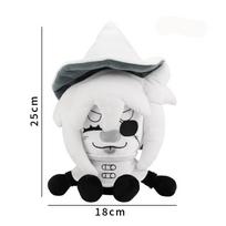 25cm Siffrin pliušinė lėlė Animacinis mielas minkštas Siffrin pliušinis žaislas Pliušinis žaislas Žaidimo periferija Vaikui Helovino Kalėdinės dovanos white