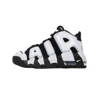 Nike Air More Uptempo Pradinukams 'Juoda Kobalto Palaima' (Unisex) Juodi / Balti / Daugiaspalviai / Kobalto palaima Vaikų krepšinio bateliai DQ6201 001 27.5 white