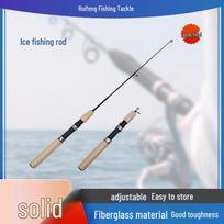 Teleskopinė stiklo pluošto ledo žvejybos meškerė - Žiemos žvejybos įranga ir aksesuarai Ice Fishing Reel white