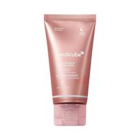 MEDICUBE Collagen Night Wrapping Mask 75ml (+ Brush Special Set) beige