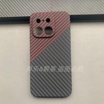 For Realme 16 Pro Case Matte Hard PC Carbon Fiber Pattern Simple Cover Fashion Dustproof Fingerprint-Resistant Bumper realme 16 Pro black