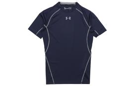 Under Armour Workout Clothing Men's 1257468-410 L gray