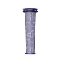 Filter For Dyson Ball Animal 3 Extra, Ball Animal3, Ball Animal 2 Plus, BallAnimal 2, DC41 DC65 Vacuum, No.920769-01 &920640-01 blue
