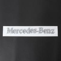 3D ABS Automobilio Ženklelis Galinės Bagažinės Kėbulo Lipdukas Emblema Apdaila Mercedes Benz AMG W108 W124 W126 W140 W205 W201 AQ1 gray