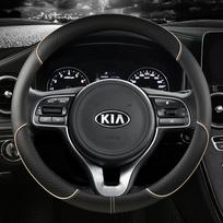 PU odos automobilio vairo užvalkalas 38cm, skirtas Kia Rio 2 3 4 X Line Universalas Sedanas K2 K3 K4 K5 KX1 KX3 KX5 Sportage Automobilio priedai black