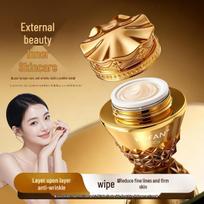 KOFAN Luxury Black Pearl & Red Ginseng Anti-Wrinkle Firming Cream - Lightweight Hydrating Formula for Women Skin Nourishing Noblewoman Cream brown