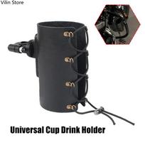 Universal Cup Drink Holder Leather Adjustable Drink Holder with 360°Swivel for Motorcycle Bicycle UTV 22-28mm juoda