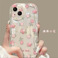 Case For Samsung Galaxy S24 Ultra S23 Plus A55 A35 A54 A24 A14 A25 A15 A34 A53 A33 A73 A50 A30 M54 S20 S21 FE Cover Flower Soft Samsung S23 beige