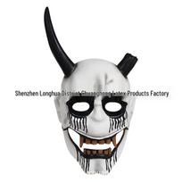 Hannya Mask - Halloween Tokyo Ghost Line: Scary Cosplay Costume Accessory black