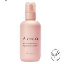 Arencia Red Smoothie Lotion 5 200ml beige