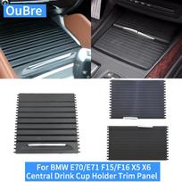 For BMW X5 X6 E70 E71 F15 F16 Roller Blind Sliding Shutter Replacement Car Interior Cup Holders Rolling Slider Panel Cover Timp E70 E71 Model A gray