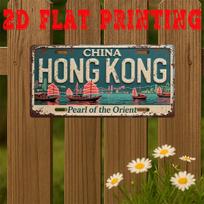 d Flat Printing Vintage Metal  Sign Hong Kong City Sign Vintage Cafe Decor Bar Wall Decor Gift for Family And Friends 15x30cm(5.9x7.8inch) beige