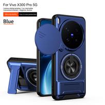 For Vivo X300 Ultra Case Vivo X300 Pro Cover vivo x300 Cases Magsafe Magnetic Fold Holder Military Armor Camera Protection Cover vivo X300 Ultra black