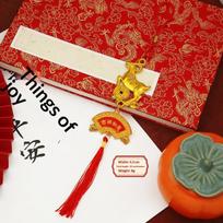2027 Lunar New Year Goat Festive Hanging Ornament Gold Lucky Pattern Red Tassels for Home New Year Celebration Decor A19 brown