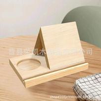 Wooden Triangle Book Stand With Cup Holder Home Office Reading Desk Organizer Natural Solid Wood Natural Wood Finish