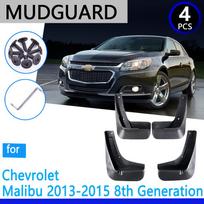 Purvasaugiai tinka Chevrolet Malibu 2013 2014 2015 Automobilių priedai purvasaugis sparnų automatinis keitimas gray