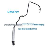 LR008759: Suderinamas vairo stiprintuvo alyvos vamzdelis Land Rover Freelander 2.0/3.2 LR008759 gray