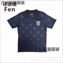 2026 US-Canada-Mexico World Cup US away jersey No. 10 Pulisic football shirt wholesale fan version L blue