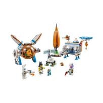 Lego Monkie Kid Chang’e Moon Cake Factory ONE SIZE įvairiaspalvis