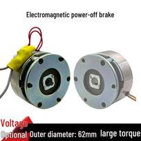 Dichi Power-Off Brake for DC24V/48V, AC220V Motors, 62mm Diameter DC24V, D6/5 Flat Shaft Core