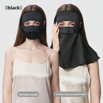 100% Mulberry Silk Mask Full Face Sunscreen Mask Neck Protection Breathable UV Protection Summer Sunshade Mask Female long black