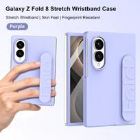 For Samsung Galaxy Z Fold 8  Phone Case Silicone Wristband Hard Cover Folding Shockproof Protection Hard Cover Funda Accessories Galaxy Z Fold 8 gray
