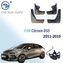 4 vnt Automobilio purvasaugis, skirtas Citroen DS 5 DS5 2011 m.- Sparnas purvasaugis purvasaugių priedai 2012 2013 2014 2015 2016 2017 2018 m. gray