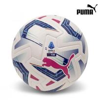 PumA FifA QuAlity Pro PlAyer Soccer BAll A Model gray