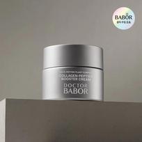 DOCTOR BARBOR Collagen-Peptide Booster Cream 50ml gray