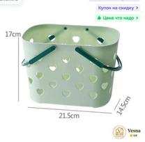 Žalias plastikinis rankenėlės dušo krepšelis vonios kambario laikymui One Size gray