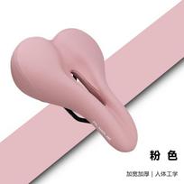 Ultra Soft Thick Wide Bicycle Saddle Folding Bike P8 P10 S20 Neo Dahon ACE Seat Cushion Pink Purple Green Gray Rose Pink gray
