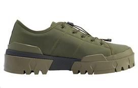 Onitsuka Tiger Hmr Peak Lo Žemi Laisvalaikio Batai Žali 1183A949-300 42 black