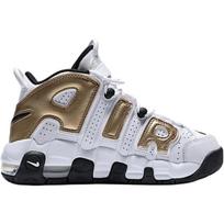 Nike Air More Uptempo Krepšinio Batai Unisex IO7601-171 39 gray