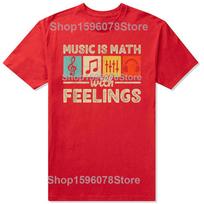 Funny Music Is Math Lover Musician EDM Tshirts Men Womens Fashion Casual Tshirt 100 Cotton Loose Oversized T Shirt 4XL blue