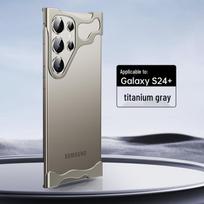 Samsung S24+ Ultra Metal Case: Borderless, Drop-Proof, Bare-Metal Feel Samsung S23 Ultra gray