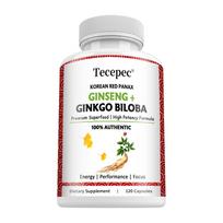 Ginkgo Biloba Leaves Extract Dietary Supplement, 120 Vegetable Capsules Per Bottle 120 Capsules white
