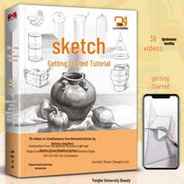 Beginner Sketching Tutorial Book & Video Course beige
