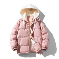 Žieminė striukė Vyriška Moteriška Parkas Medvilninė striukė ilgomis rankovėmis su gobtuvu Parka laisvalaikio paltas su užtrauktuku 6XL tamsiai pilka spalva