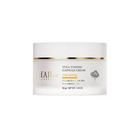 [d'Alba] Vita Toning Capsule Cream Niacinamide 5% (55g) - Advanced Skin-Surface Radiance & Moisture-Lock Refiner
